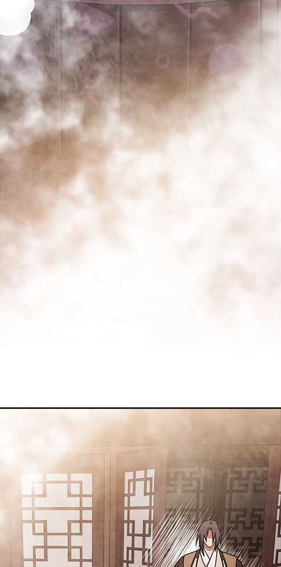 Yi Shen Dang Guan Chapter 86 40